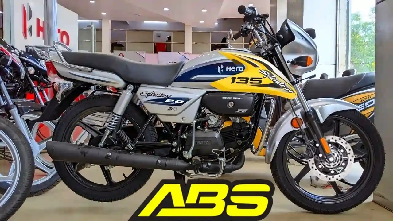 Hero Splendor Plus : इस रक्षाबंधन घर लाएं हीरो का ये शानदार बाइक, दमदार फीचर्स और कीमत मात्र इतनी!