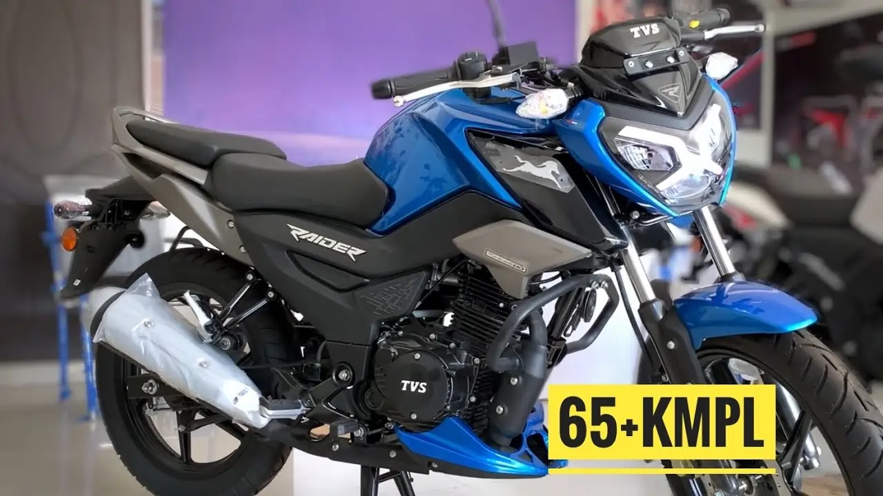 TVS Raider 125 : 65kmpl माइलेज के साथ TVS ने लॉन्च कर दी ये धांसू बाइक, 125cc इंजन के साथ मिलेंगे ये प्रीमियम फीचर्स!
