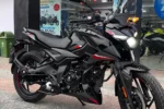मिडिल क्लास बजट में लॉन्च हुई 150cc इंजन वाली Bajaj Pulsar N150 बाइक, फीचर्स और लुक कर देगा बावला!